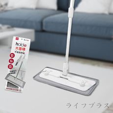 大平板拖把組