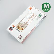 TPE食品級鑽石紋手套-100入