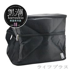 【一品川流】黑潮保溫保冷袋-18L