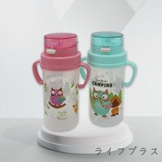 PoPoKiKi雙耳彈蓋吸管杯-370ml-綠色x1支+粉色x1支