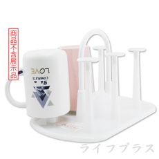 【一品川流】日本製瀝水杯架