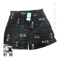 【一品川流】野狼冰涼男用平口褲 / 涼感男用平口褲-3L/2XL