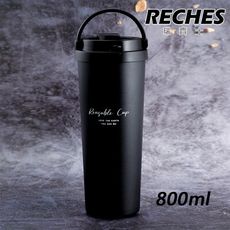 瑞齊士316不鏽鋼手提環保保溫杯-800ml+繽紛玻璃杯-450ml-1組