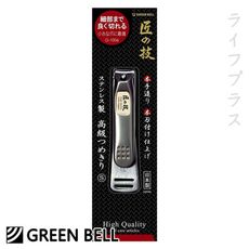 【一品川流】日本綠鐘匠之技鍛造不鏽鋼指甲剪-S-G-1006