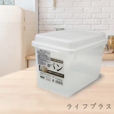 日本製麵包盒/蔬果保存盒-3.4L