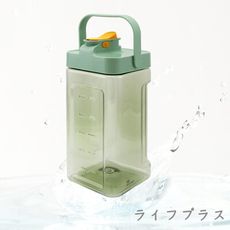 Kiyodo平放密封冷水壺-3.5L