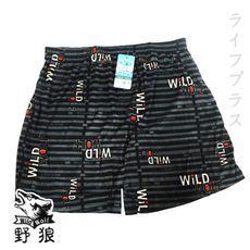 【一品川流】野狼冰涼男用平口褲 / 涼感男用平口褲-XL