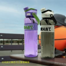 Kiyodo雙飲式水壺-1L