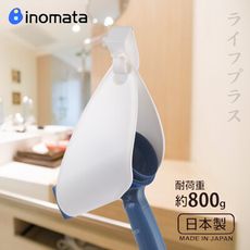 日本製Inomata吹風機收納掛架