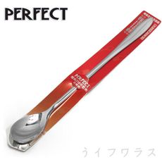 【一品川流】PERFECT 極緻316牛奶匙