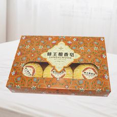 蜂王檀香皂-6入盒裝