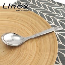 Linox 316不鏽鋼圓彎匙