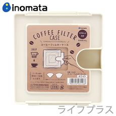 【 一品川流 】日本製 咖啡濾紙抽取收納盒-可磁吸-1-4杯用