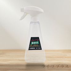 雙享泡噴噴瓶-400ml