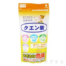 【一品川流】日本製食器檸檬酸去污粉-120g