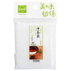 美味關係/立體手提式沖茶袋-小-36枚入