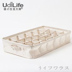 【一品川流】森/棉麻24分格整理盒-2入組