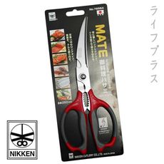 【一品川流】日本製NIKKEN 多功能廚房剪刀