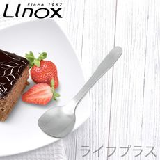 【一品川流】LINOX 銀世代316不鏽鋼小匙 / 咖啡匙