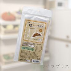 一品川流-立體雙夾鏈食品袋-M-(16入/組)