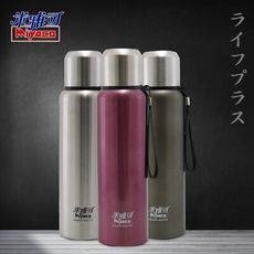 【一品川流】米雅可Koruto 316不鏽鋼真空全鋼保溫瓶-600ml