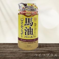 日本製 濃郁馬油柔順雙效潤髮乳-450ml