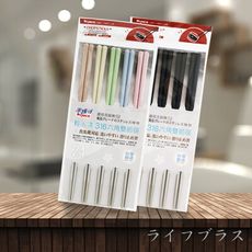 米雅可輕&漾 316不鏽鋼六角雙節筷-24cm-(5雙入/組)