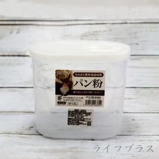 日本製SANDA穀物/麵粉盒-1.5L