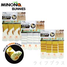 【一品川流】MINONO 米諾諾可愛貓掌椅腳套-4枚入/組