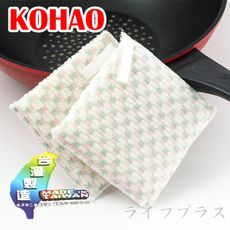 KOHAO不沾鍋洗滌海綿-(2入/包)