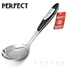 【一品川流】PERFECT 極緻316大匙