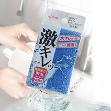 【一品川流】日本製AISEN廚用油污激落菜瓜布