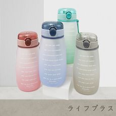 Kiyodo磨砂漸層吸管水壺-1000ml