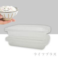 【一品川流】日本製SANADA可微波冷凍保鮮飯盒-350ml-(2入/組)