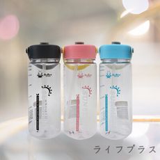 晴空-改質PCT手提飲料杯-600ml