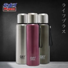 【一品川流】米雅可Koruto 316不鏽鋼真空全鋼保溫瓶-1200ml