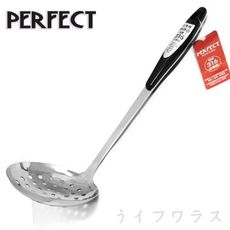 【一品川流】PERFECT 極緻316大漏勺