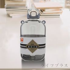 扁型彈蓋水壺-750ml