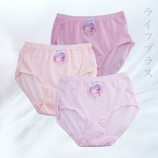大尺碼素面女內褲-58819