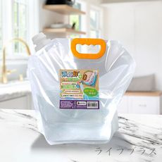 液質鮮分裝便利袋-中-2.5L