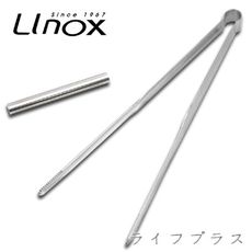 【一品川流】LINOX 316食物夾-21cm