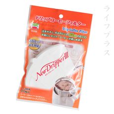 日本製耳掛式咖啡濾紙-1~2杯-20枚入