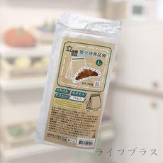 一品川流 立體雙夾鏈食品袋-L-(13入/組)