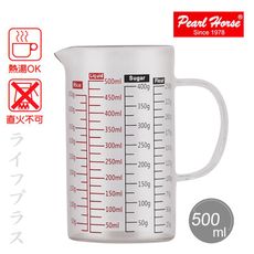 寶馬牌玻璃多功能量杯-500ml