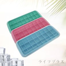 【一品川流】艾斯矽膠製冰盒-24格