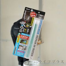 米諾諾水中修補用包心塑鋼土-114g