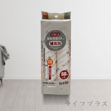 可折式伸縮膠黏補充包-24cm-(2入/包)