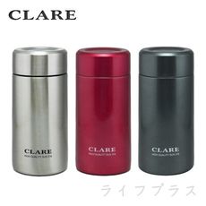 【一品川流】CLARE晶鑽316真空全鋼杯-230ml