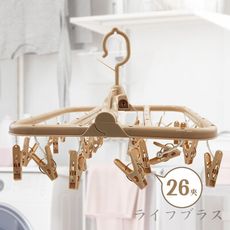 晾曬美好折疊曬架-26夾