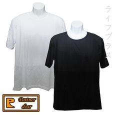 【一品川流】嚴選涼感圓領男內衣-K-583-白色/黑色